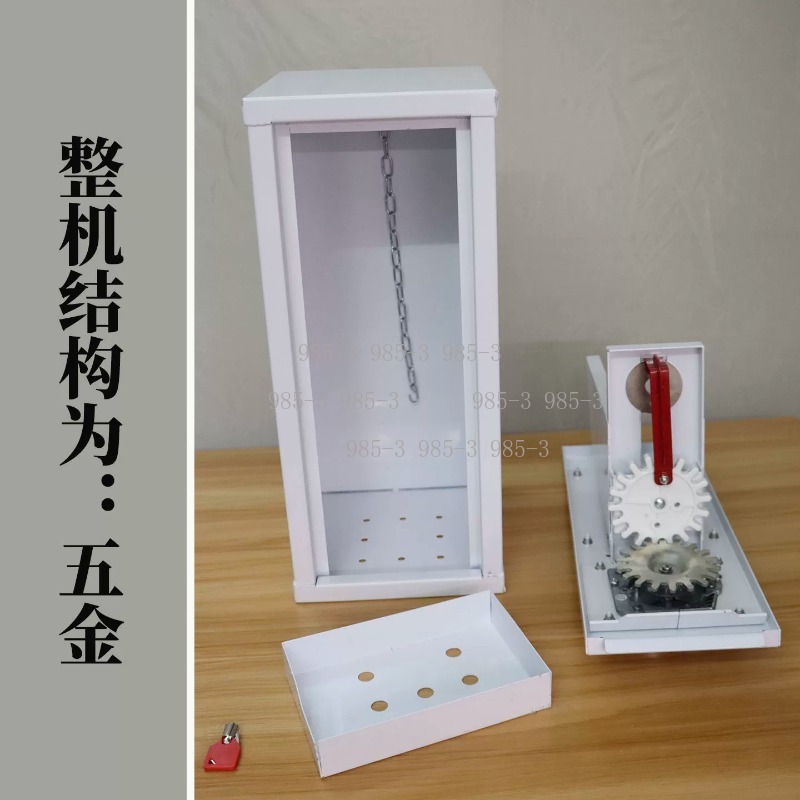 Arcade Card Vending Machine - Mesin penjual stiker otomatis, mesin kartu