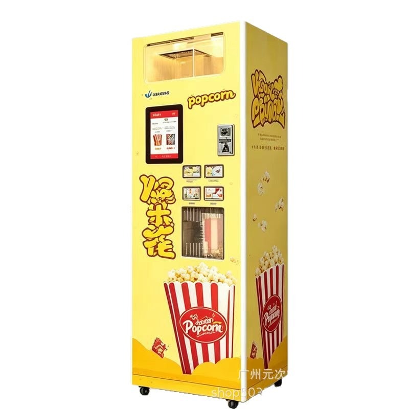 Popcorn Vending Machine - Mesin Penjual Popcorn Otomatis, Dispenser Makanan
