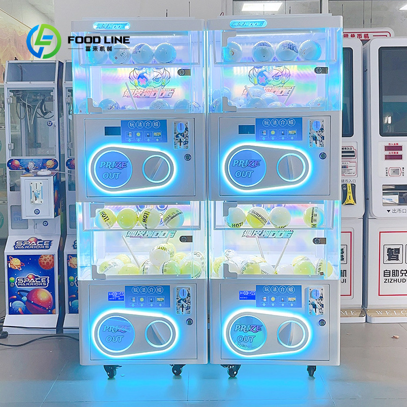 Prize Capsule Toy Machine - Mesin penjual otomatis kapsul mainan telur