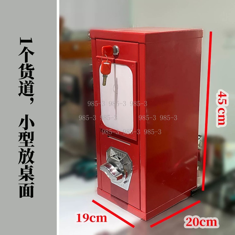 Mesin penjual stiker otomatis, - Arcade Card Vending Machine ulasan dan harga