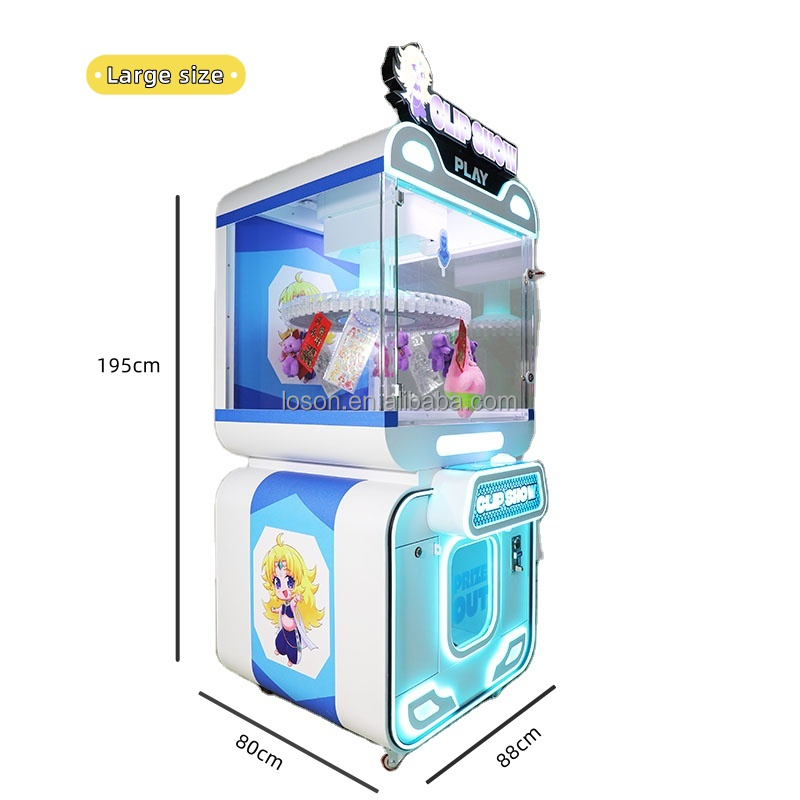Mesin penjual hadiah koin otom - Arcade Style Vending Machine ulasan dan harga