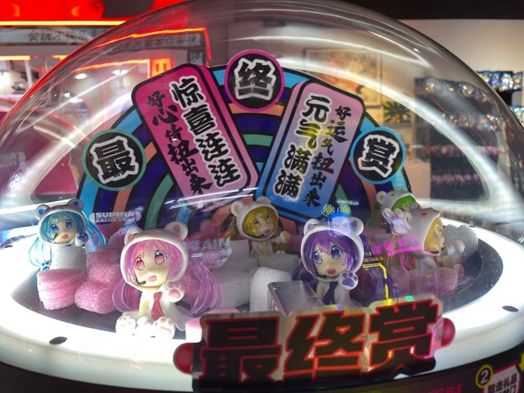 Mesin Penjual Kapsul Otomatis  - Prize Capsule Toy Machine ulasan dan harga