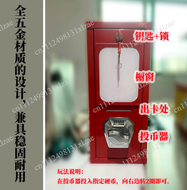 Mesin penjual stiker tato kart - Arcade Card Vending Machine ulasan dan harga