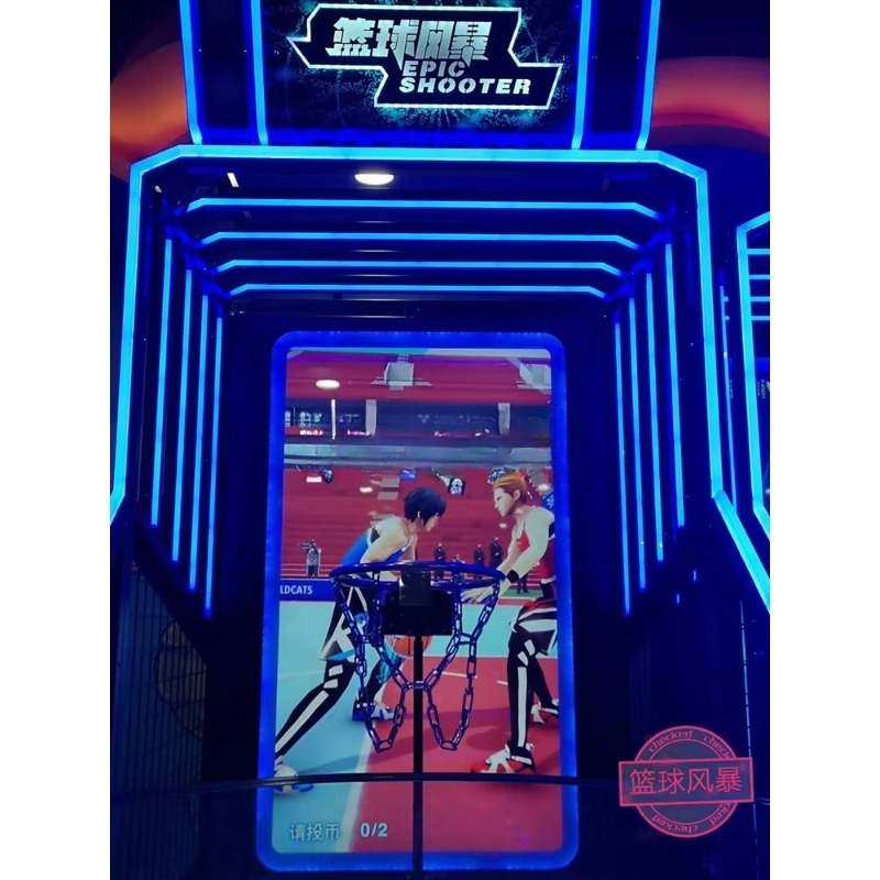 Mesin Permainan Basket Arcade  - Arcade Game Coin ulasan dan harga