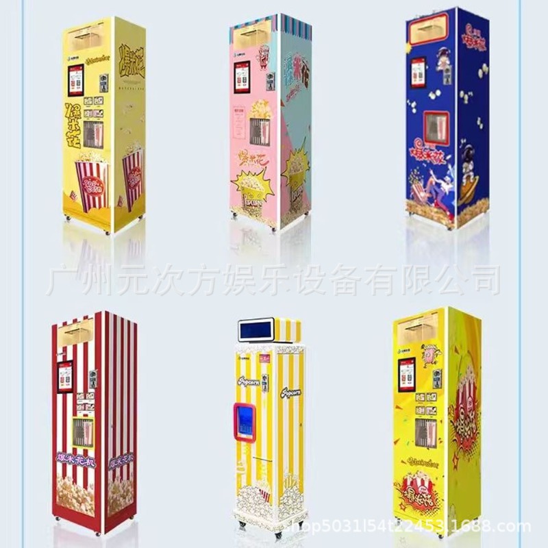 Mesin Penjual Popcorn Otomatis - Popcorn Vending Machine ulasan dan harga