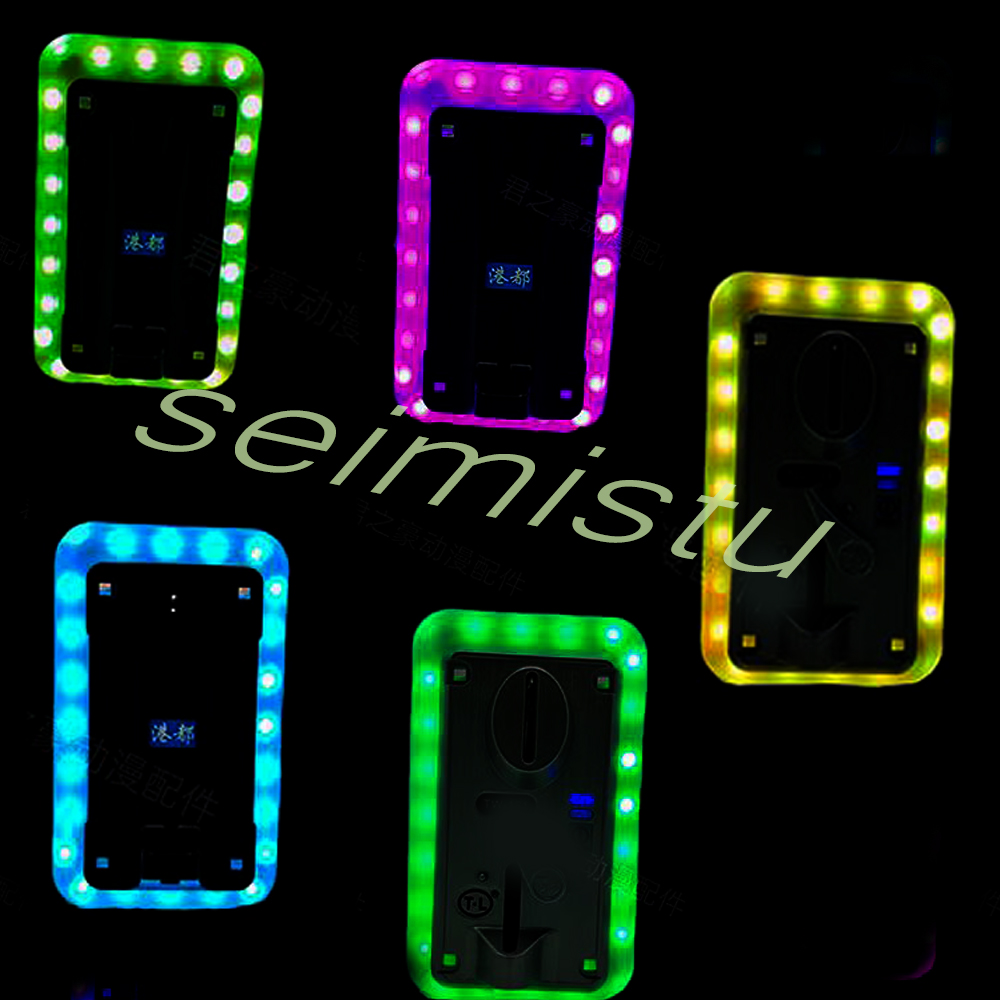 Panel Dekoratif LED Berwarna-w - Vending Arcade Games ulasan dan harga