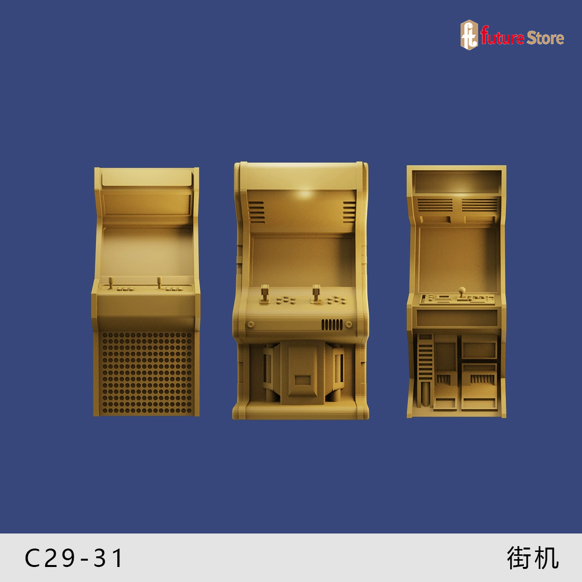 Cetakan 3D 1/64 Mesin Penjual  - Arcade Toy Vending Machine ulasan dan harga
