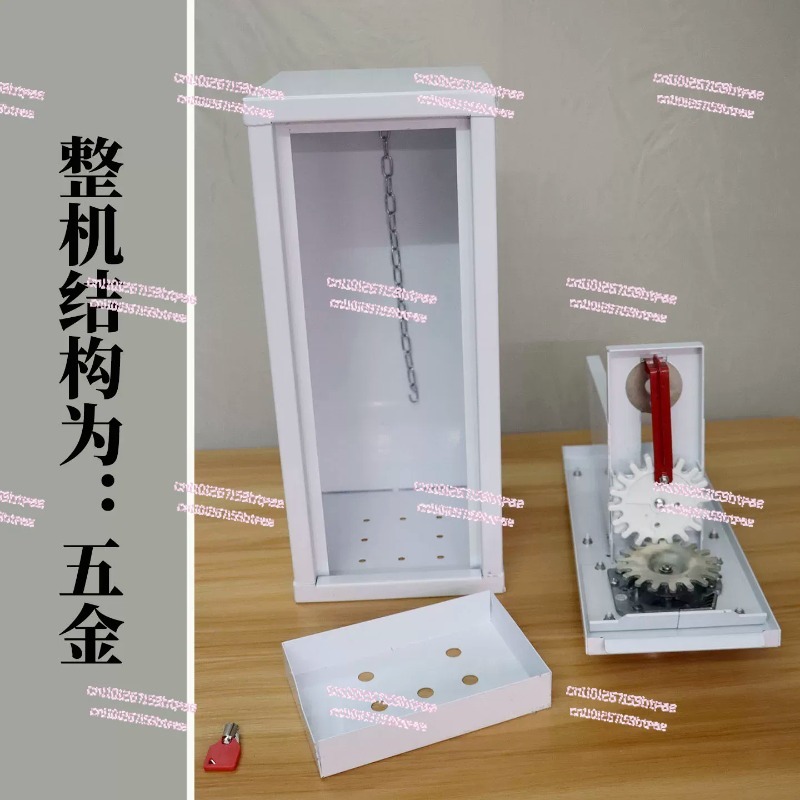 Mesin putar kartu arcade luar  - Arcade Card Vending Machine ulasan dan harga